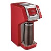 Hamilton Beach Flexbrew Ss W/frother 49949 : Target