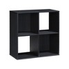 AndMakers 24.25 in. H x 23.5 in. W x 11.61 in. D Espresso Wood 4-Cube Storage Organizer - 3 of 4