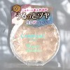 Canmake Munyutto Highlighter - 01 Moonlight Gem (0.13 oz) - The Squishy Secret to That Lit-From-Within Look - 2 of 4
