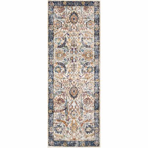 Hauteloom Smyrna Area Rug - 1 of 4