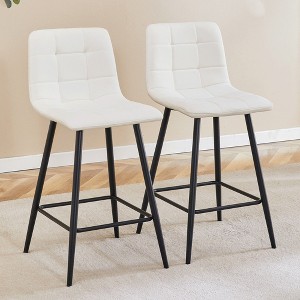 NicBex Set of 2 Bar Stools for Kitchen Island,Ergonomic Design Counter Bar Stools with Back and Metal Legs,Bar Chairs for Dining Rooms,Kitchens - 1 of 4