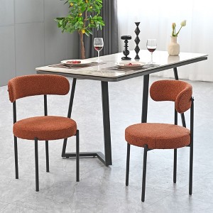 NicBex Set of 2 Dining Chair,Modern Kitchen Curved Backrest Chair with Metal Legs for Dining Room,Kitchen - 1 of 4
