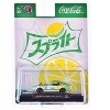 "Sodas" Set of 3 pieces Release 51 Limited Edition to 10000 pieces Worldwide1/64 Die Cast Model Cars by M2 Machines - 4 of 4