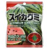 Kasugai Gummy Watermelon - Case of 12 - 1.76 oz - 2 of 2