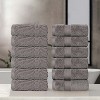 Chevron Zero Twist Cotton Solid and Jacquard Hand Towel Set of 6 by Blue Nile Mills - 2 of 4