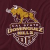 Men's California State University Dominguez Hills Official Distressed Primary Logo T-Shirt Maroon - 2 of 4