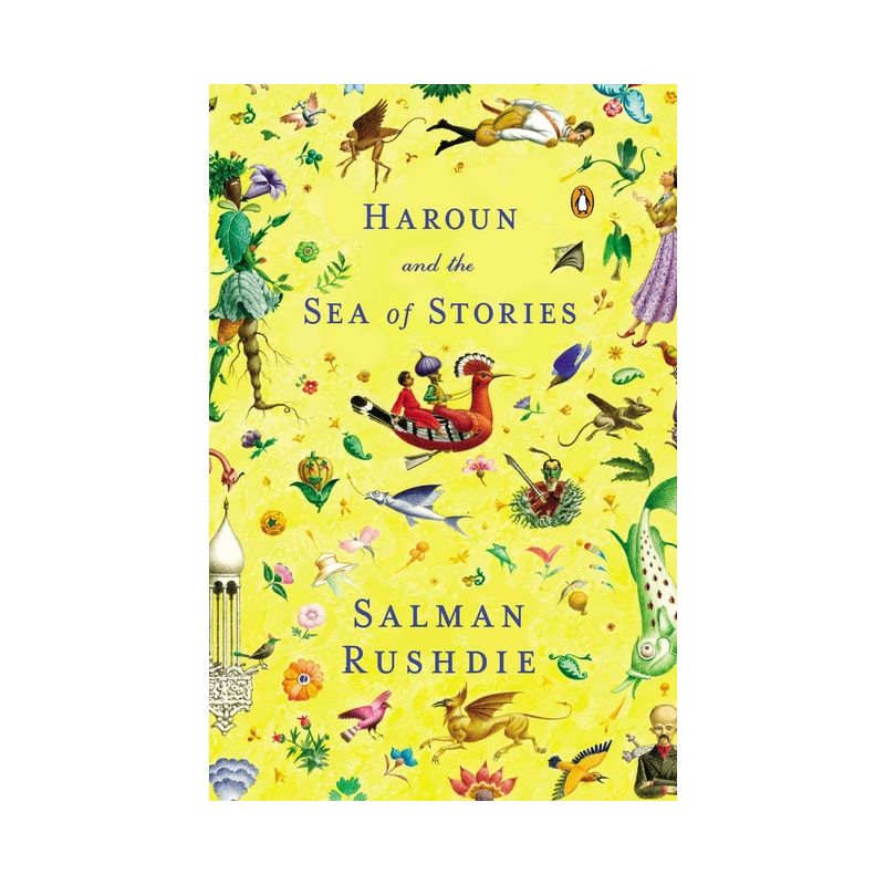 Haroun and the Sea of Stories - by  Salman Rushdie (Paperback), 1 of 2