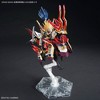 Bandai - Bandai Hobby - Gundam World Heroes - SDW Heroes - #34 Nobunaga's War Horse SD - 4 of 4