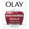 Olay Regenerist Niacinamide + Peptide 24 Face Moisturizer - 1.7oz - image 2 of 4