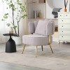 XIYUYEU Boucle Accent Chair with Mid-Height Backrest and Metal Legs,Cozy Upholstered Living Room Chairs for Living Room - 2 of 4