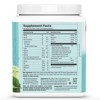 Sunwarrior Vegan Collagen Building Peptides Plant-Based Protein Powder, Hyaluronic Acid & Biotin for Hair Skin Nail Support, 500gm - 3 of 4