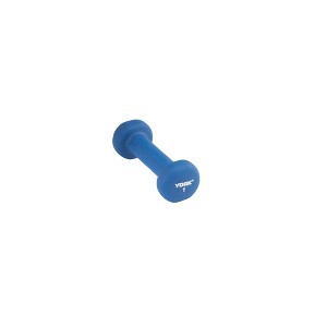 York Barbell Colorful Neoprene Dumbbells Durable Comfortable Fitness Weights Sold Individually - 1 of 1