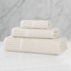 Viscose Cotton Blend Medium Weight Soft Textured Checkered Ribbed Border Towel Set by Blue Nile Mills - 2 of 4
