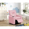 Yinvani Pink PVC Child Recliner Chair with Cup Holder - 3 of 4
