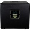 Ashdown Rootmaster RM-110-EVO III 150W 1x10" Bass Speaker Cabinet Black - 3 of 4