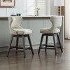 Hyleory Swivel Nailhead Upholstered Counter Bar Stools with Solid Wood Frame and Legs, Two Stools Included - 4 of 4