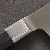 MIYABI Koh Chef's Knife - 3 of 4