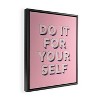 Showmemars Do It For Yourself 16" x 20" Black Framed Canvas - Society6 - 2 of 4