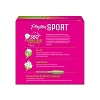  Playtex Sport Plastic Tampons Unscented Super Absorbency - image 2 of 4