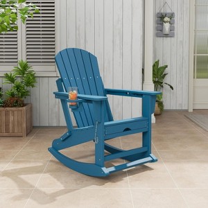 Acekool 4-in-1 Folding Adirondack Rocking Chair with Retractable Ottoman and Dual Cup Holders, HDPE Outdoor Rocker Set - 1 of 4