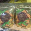 Dark Chocolate Orange Sticks ( PACK 1 ) - 3 of 4