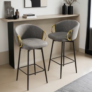 Leovsnove 30 inch dining chairs set of 2 Modern style 360°Swivel Bar Chairs with simple design, comfortable high stools - 1 of 4
