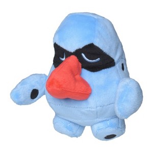 Pokemon Center: Sitting Cuties: Nosepass Plush # 299 -  Generation 3 - 6 In - 1 of 3