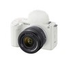 Sony Alpha ZV-E1 Full-frame Mirrorless Vlog Camera (ILCZV-E1/W) - 3 of 4
