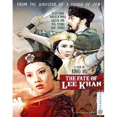 The Fate Of Lee Khan (Blu-ray)(2019)