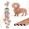 Ridstar Durable Outdoor Metal Dachshund Wind Chime for Outdoor, Patio & Garden Decor-Brown - 4 of 4