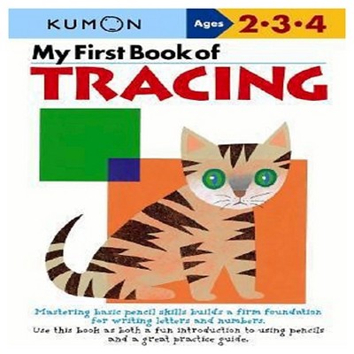 My First Book Of Tracing (Original) (Paperback) by Shinobu Akaishi