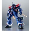 Bandai - Tamashii Nations - Mobile Suit Gundam Gaidan - THE ROBOT SPIRITS - SIDE MS MS-08TX (EXAM) EFREET CUSTOM ver. A.N.I.M.E. - 4 of 4