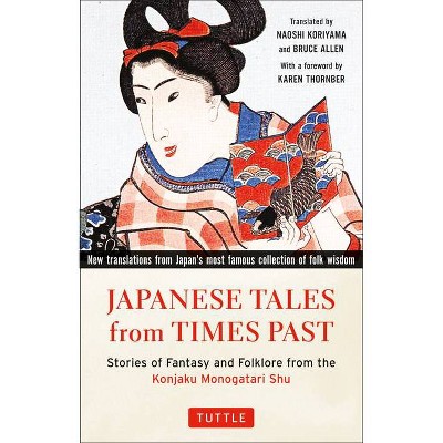 Japanese Tales from Times Past - (Paperback)