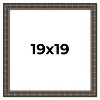 PosterPalooza | 19x19 Modern Bamboo Picture Frame, UV Acrylic, 5 Finishes - 2 of 4
