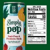 Simply Pop Fruit Punch Prebiotic Soda - 12 fl oz Slim Can - 4 of 4