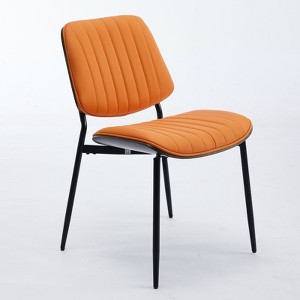 NicBex Set of 2 Mid-Century Upholstered Dining Chairs PU Leather Armless Accent Side Chairs with Metal Legs - 1 of 4