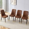 VYNXARIA Brown Suede-like Velvet Dining Chair Set (Four-Pack)Black Metal legs,dinning chairs,Brown - 2 of 4