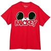 Adult Disney Mickey Mouse Signature Ears Family T-Shirt - 3 of 4