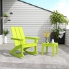WestinTrends Modern Adirondack Outdoor Rocking Chair with Side Table Set - 2 of 4