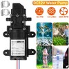 iMountek "12V Self-Priming Water Pump 123PSI, 100W Electric Diaphragm Pump with 2 Hose Clamps for RV, Boat" Black - 3 of 4