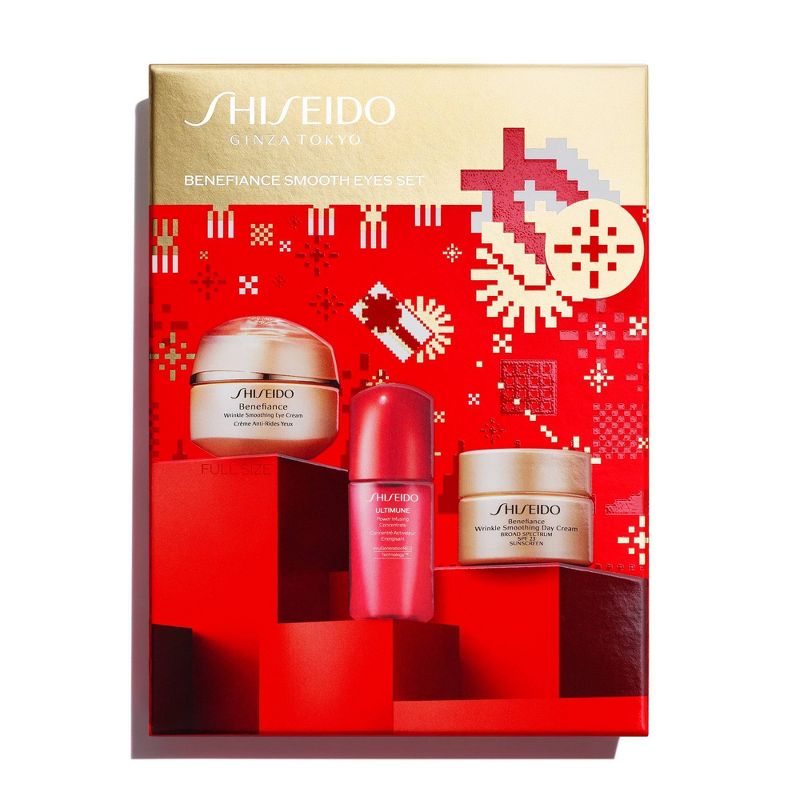 Shiseido Benefiance Smooth Eyes Set - 3pc - Ulta Beauty, 1 of 3