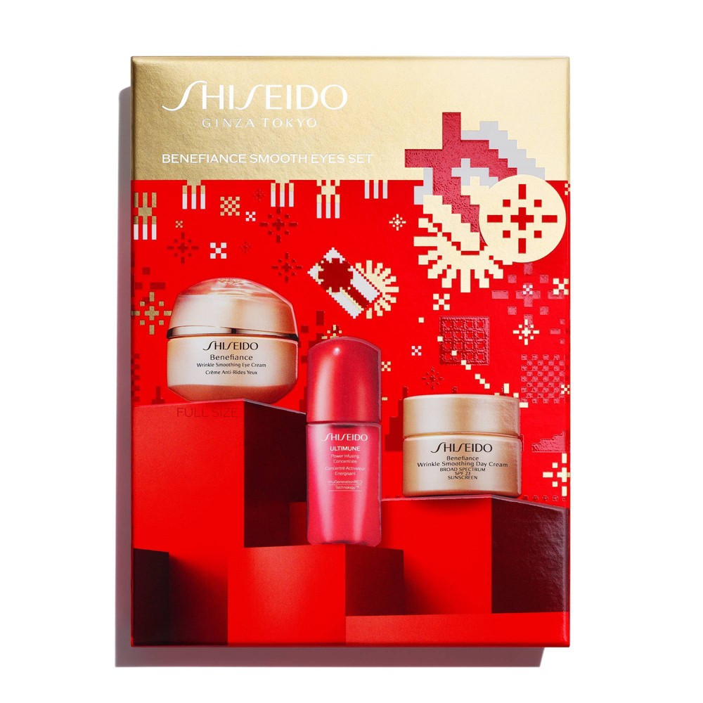 Photos - Beauty Salon Equipment Shiseido Benefiance Smooth Eyes Set - 3pc - Ulta Beauty 
