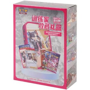 Pokemon TCG Simplified Chinese CSI Sword & Shield: Trainer