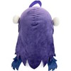 Overlord - Albedo Basic Clothing Sitting Pose Plush 12" H - 3 of 3
