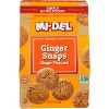 Midel Cookie Ginger Snap Flavored - Pack of 8 - 10 oz - 2 of 2