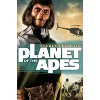 Trends International Escape from the Planet of the Apes (1971) - One Sheet Unframed Wall Poster Prints - 4 of 4