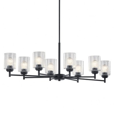 Brushed Nickel 8-Light Modern Sphere Chandelier