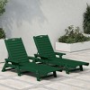 WestinTrends Adirondack Outdoor Chaise Lounge for Patio Garden Poolside (Set of 2) - 2 of 4