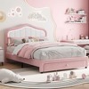 Twin XL/Full Upholstered Bed Frame with Led Lights and Storage Drawer, Velvet Led Bed Frame with Headboard for Kids, Girls, Boys - 3 of 4