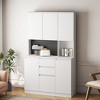 LOVMOR  74" Kitchen Pantry Cabinet with Charging Station,White - 2 of 4